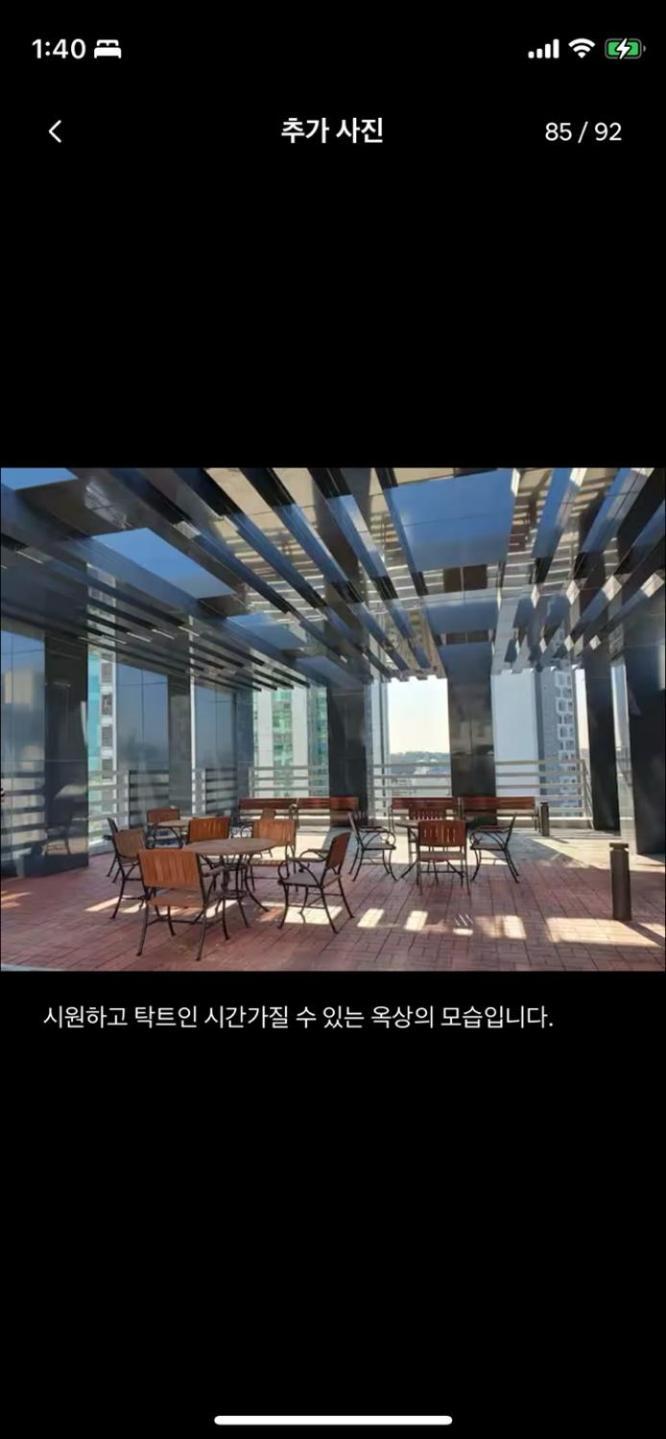 Aparthotel Zizel Seocho *