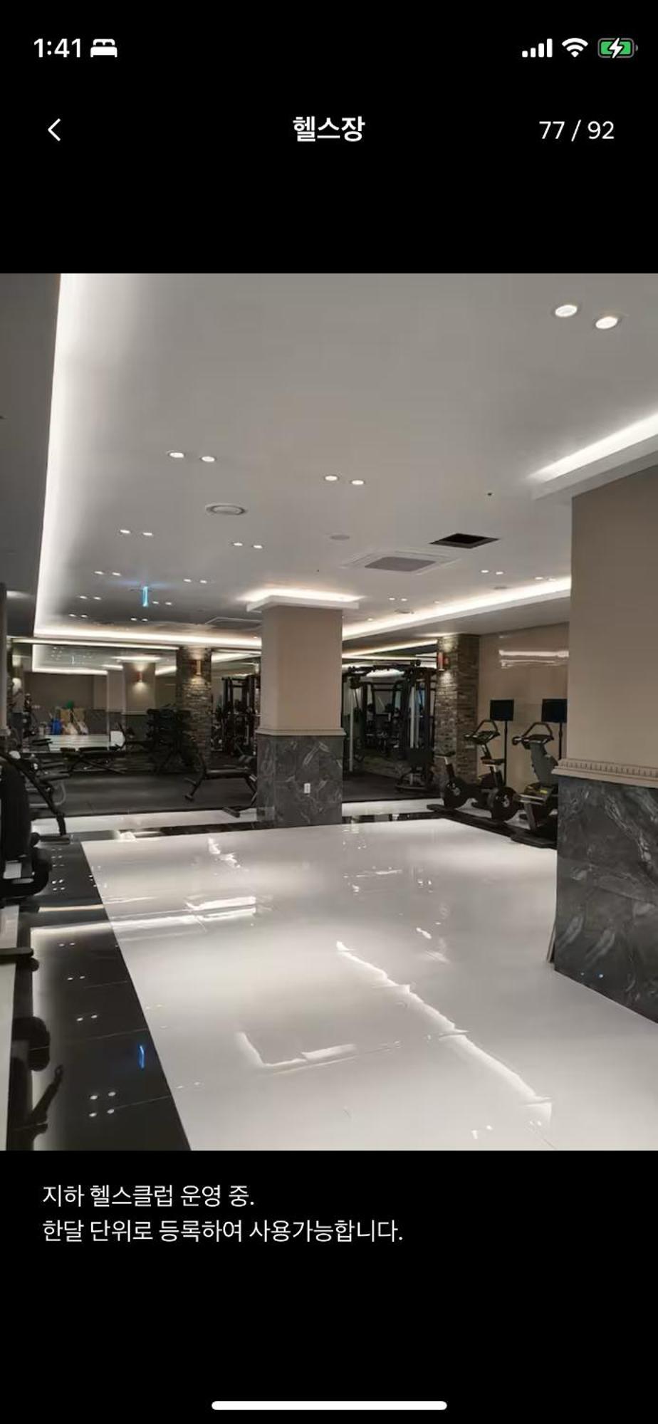 Aparthotel Zizel Seocho
