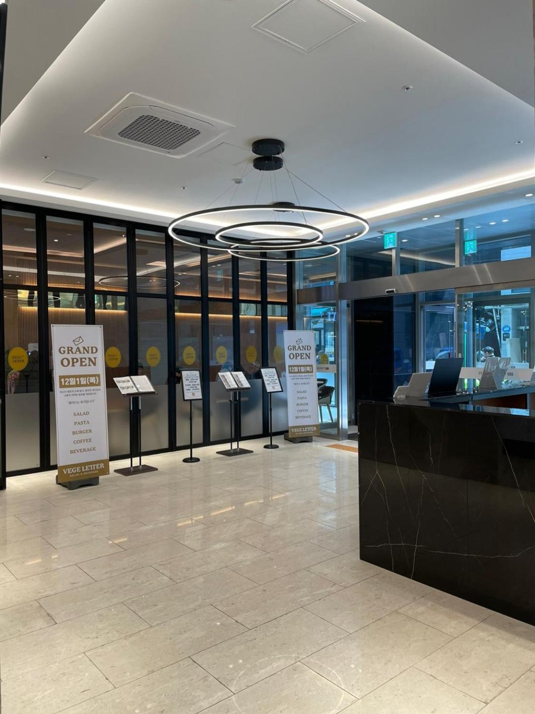 Aparthotel Zizel Seocho *