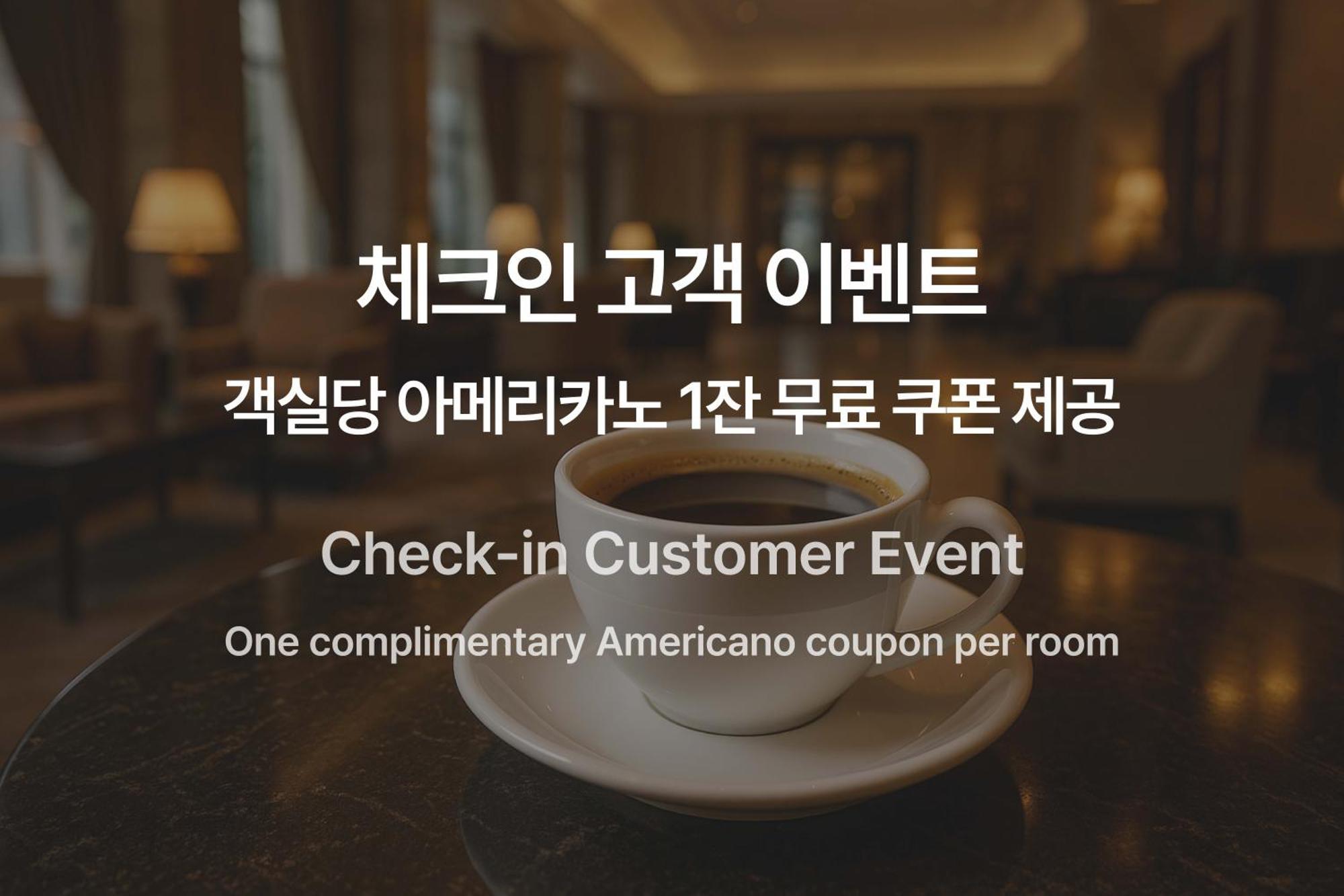 Aparthotel Zizel Seocho Seoul
